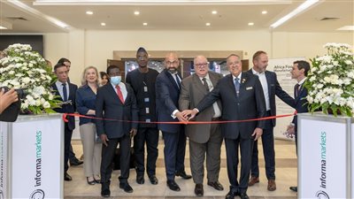 انطلاق النسخة العاشرة من معرض أفريقيا للتصنيع الغذائي