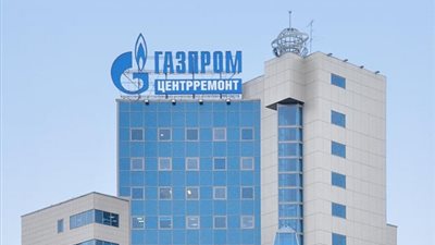 بالفيديو..تراجع ارباح شركة 