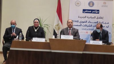 وزير المالية: 1580 شركة مصدرة تقدمت لمبادرة «السداد النقدى الفورى»