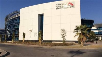 «الرقابة المالية» تصدر قواعد جديدة لقيد وشطب الأوراق المالية بالبورصة