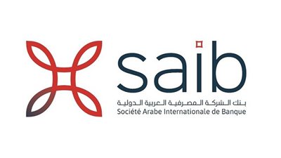 بنك saib يطلق خدمة الإنترنت البنكي للشركات ضمن خطة تطوير القنوات الرقمية