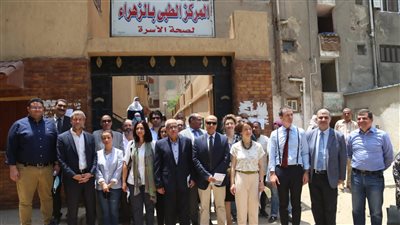 ممثلو الوكالة الفرنسية للتنمية يتفقدون مشروعات برنامج الارتقاء الحضري بالقاهرة