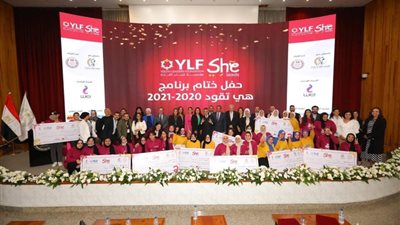 «التجاري وفا بنك» يمنح بطاقات ميزة لطالبات برنامج «هي تقود»