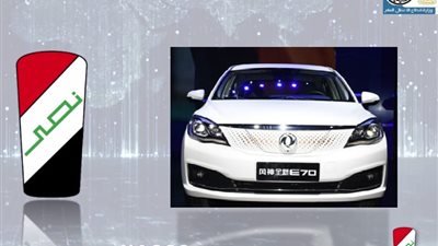 «قطاع الأعمال»: بدء تصنيع السيارات الكهربائية فى مصر نهاية 2021