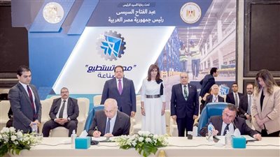 إنشاء محطة لتحويل المخلفات إلى هيدروجين أخضر باستثمارات 4 مليارات دولار