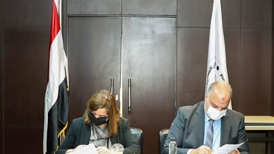 بُروتوكول لإتاحة وحدات سكنية لمنخفضي ومتوسطي الدخل بالوادي الجديد