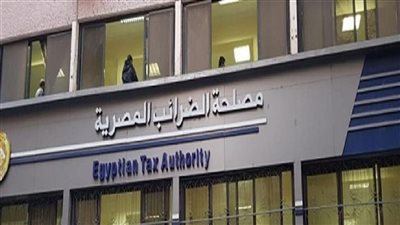 «الضرائب»: إحالة 3 محاسبين ومراجعين للنيابة