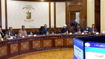 تفويض وزير الكهرباء فى التعاقد على تعدين 