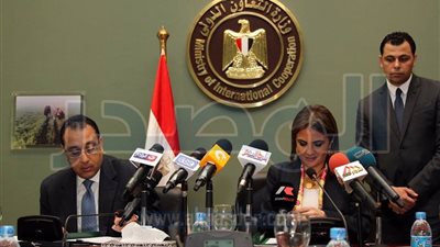 بروتوكول تعاون بين 