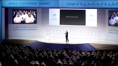 القمة العالمية للحكومات تناقش سياسات تطوير المدن والارتقاء بالخدمات