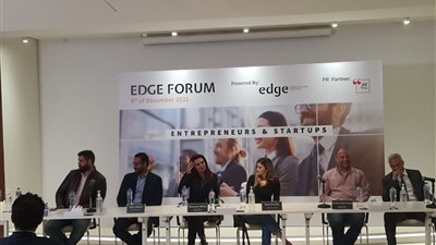 مركز إيدج للابتكار يُنظم ندوة بعنوان «رواد الأعمال والصعود إلى القمة»