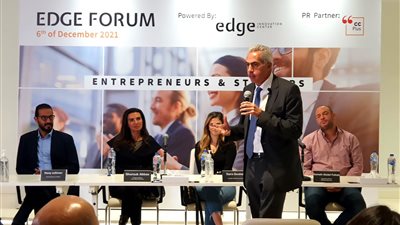 عمرو السنباطي يطالب بتحفيز وتشجيع الاستثمار الرياضي في مصر