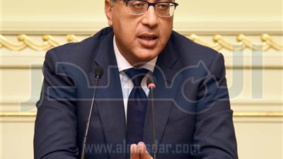 الجريدة الرسمية تنشر قرارات 