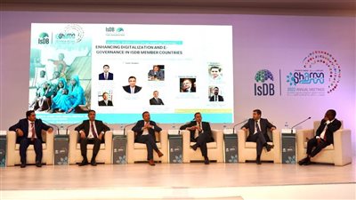 البنك الإسلامي للتنمية يطلق استراتيجية للشمول الرقمي .. العام المقبل