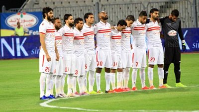 الليلة.. الزمالك يستضيف 