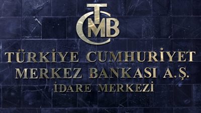 البنك المركزى التركى يرفع سعر الفائدة إلى 26% بزيادة 625 نقطة أساس 