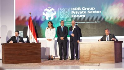 «أبو ظبي الإسلامي» يوقع مذكرة تفاهم مع المؤسسة الإسلامية لتنمية القطاع الخاص