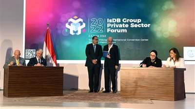 رئيس الوزراء يشهد توقيع خطاب نوايا لإنشاء أكاديمية للتصدير في مصر