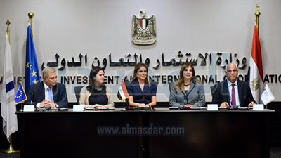  32 مليون يورو من 