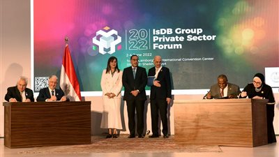 رئيس الوزراء يشهد توقيع برنامج عمل لتنفيذ مشروعات داعمة للاقتصاد المصرى