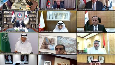 مصر تشارك فى إجتماع منظمة الدول العربية المصدرة للبترول «أوابك»