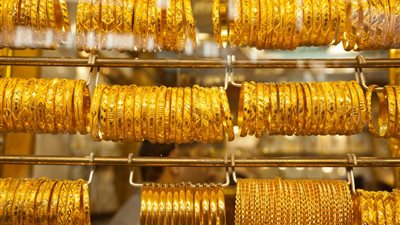 أسعار الذهب في مصر اليوم الأربعاء 15 فبراير 2017