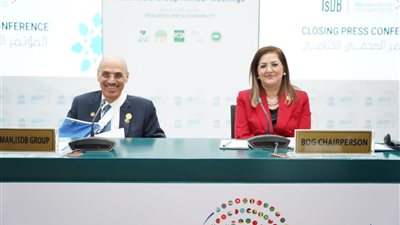 وزيرة التخطيط: استضافة اجتماعات البنك الإسلامي للتنمية يدعم الشراكة الاستراتيجية