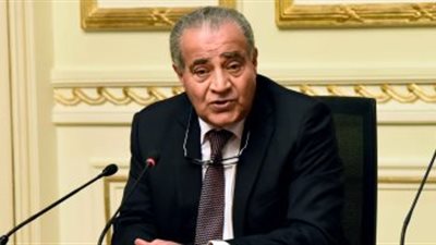 وزير التموين: إجراءات صرف الخبز الجديدة لضمان ‏وصول الدعم إلى مستحقيه