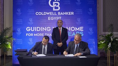 «كولدويل بانكر» تتلقى 2000 طلب للالتحاق ببرنامج «حق الامتياز التجاري»