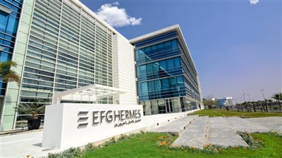 هيرميس تعلن إتمام بيع 10% من أسهم «أبو قير للأسمدة» بـ 143 مليون دولار