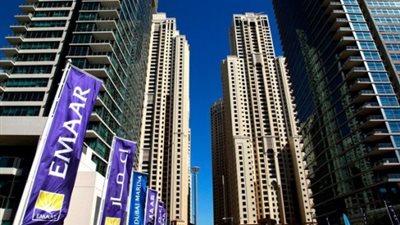 ارتفاع أرباح 