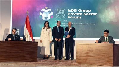 ثروة كابيتال توقع اتفاقية لتطوير سوق الصكوك المصرية