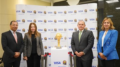«الأهلي المصري» أول بنك يستضيف النسخة الأصلية من كأس الأمم الأفريقية