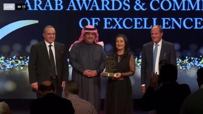 المصرف المتحد يفوز بجائزة الأفضل فى الشمول المالي لعام 2021