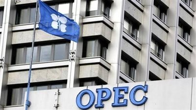 صندوق الأوبك للتنمية يخصص مليار دولار للأمن الغذائي العالمي