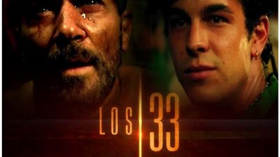 بالفيديو..شركة 