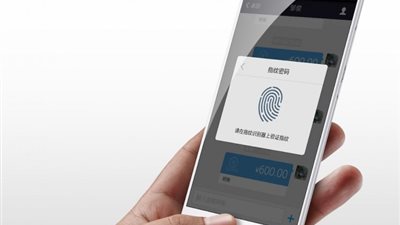 بالصور.. ميزو الصينية تكشف رسميا عن هاتف Meizu M3 Note