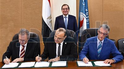 اتفاقية بين 