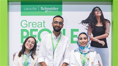 «شنايدر إلكتريك» تعلن عن الفائزين بالمسابقة الطلابية العالمية «Schneider Go Green»