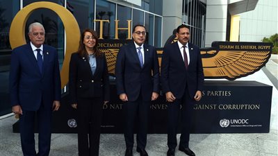 «مدبولي» في مؤتمر «مكافحة الفساد»: «الجمهورية الجديدة» تقدم الأمل للمصريين 