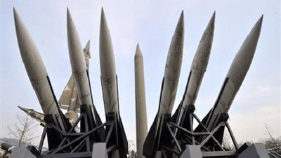  انطلاق دورة 