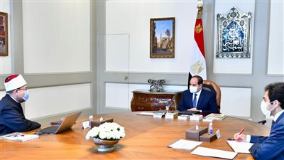 السيسي يبحث استعدادات عقد مؤتمر «الأوقاف» الدولي خلال فبراير المقبل