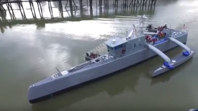 بالفيديو.. الولايات المتحدة تطلق سفينة حربية ذاتية القيادة 