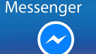 فيس بوك يطرح خاصية جديدة لـ 