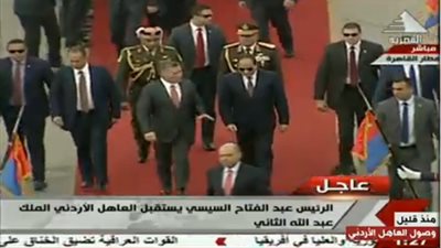 بث مباشر.. مراسم استقبال السيسي للملك عبد الله