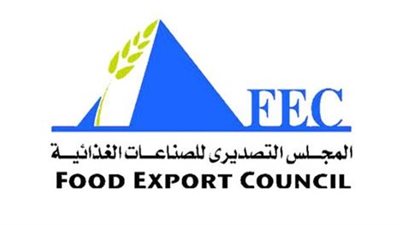 «التصديري للصناعات الغذائية» يتعاون مع «TRADE» لزيادة صادرات المشروعات الصغيرة