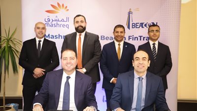 بنك المشرق ينشئ أكاديمية مخصصة لخدمة الشركات الصغيرة والمتوسطة