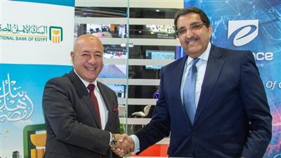 بروتوكول تعاون بين البنك الأهلي و«إي فاينانس» لتفعيل خدمة التحصيل الالكتروني بالمحليات