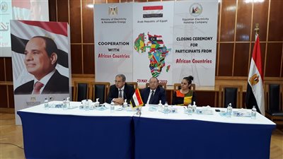 «الكهرباء» تشهد إحتفالية تخريج 45 متدرباً من 16 دولة إفريقية