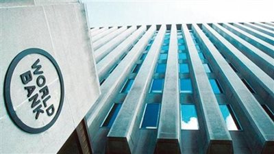المديرون التنفيذيون لمجموعة البنك الدولي يؤكدون الالتزام بأولويات التنمية في مصر